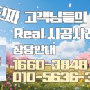 예원공조