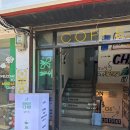 문래역 꽃집추천_때때아뜰리에 내돈내산