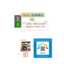 한울부동산공인중개사사무소 네이버블로그