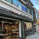 대구반야월막창(영천점) 이미지