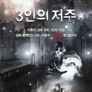 샘하우스 이미지