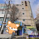 정우사우나 이미지