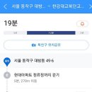 용산-현장-67 이미지