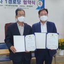 대아개발(주) 이미지