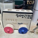 구리 검도관 이미지