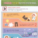 전영농장 이미지