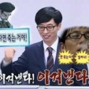 씨유삼성암센터 | [암 극복일기1] 자궁경부 제자리암 CIN3 / HPV바이러스 고위험군 판정