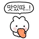 (주)아산마트오송점
