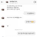 스포독 이미지