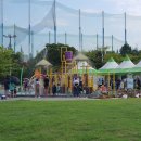 상무시민공원 이미지