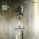 생활문화센터 영동1번지 이미지