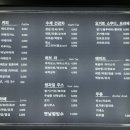더쏭 네이버블로그