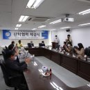 에스지아카데미 이미지