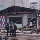 밀양시민주유소 이미지