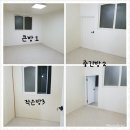 광명빌라 이미지