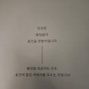 커피마마스