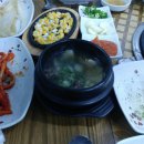 애플축산