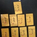 세라캘리 이미지
