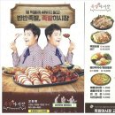 한양장여관 이미지