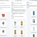 지에스25 삼성제일 이미지