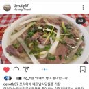 투 가이즈 투어 이미지
