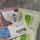 킴스약국 이미지