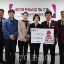 분재전시회 이미지