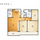 잠실주공5단지아파트(관리사무소) 이미지