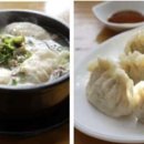 전골잘하는곰집 이미지