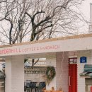 곡교천 | 아산 카페 언더힐 곡교천 감성 데이트 코스 주차 후기