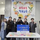 청명고등학교 이미지