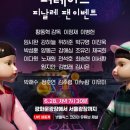 일품짬뽕 이미지