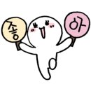 현대종묘사 이미지