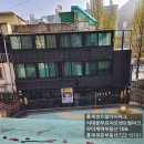 센트럴부동산중개법인 주식회사 | 홍제 정문부동산 입니다!