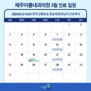 봄날내과의원 이미지