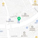 법무사이상남사무소
