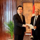 재진축산 이미지