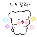 도봉마트 이미지