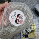 감성낙곱새(광명금천점) 이미지