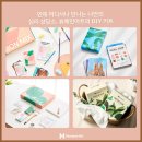 (주)휴로믹스 네이버블로그