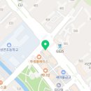 배스킨라빈스서산성연점