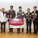 대보슈퍼 이미지