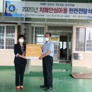 논산시 은진면 교촌1리 경로당 이미지