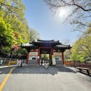 소요산관광지주차장 이미지