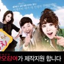 군산오징어 이미지