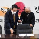 김한길 카카오 검색결과
