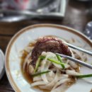 경북 성주 가나안농장 (한우 식육식당 맛집)