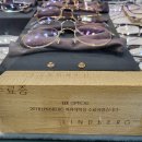 이편안안경콘택트 이미지