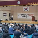 인천효성중 이미지