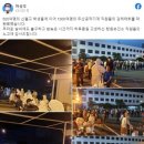 3억원대 구상권 청구 소송제기한 창원시 이미지